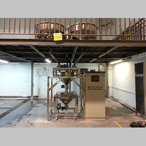 ���ϻ���ϵͳ